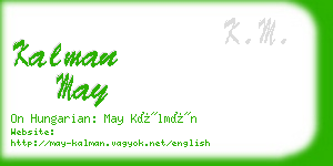 kalman may business card